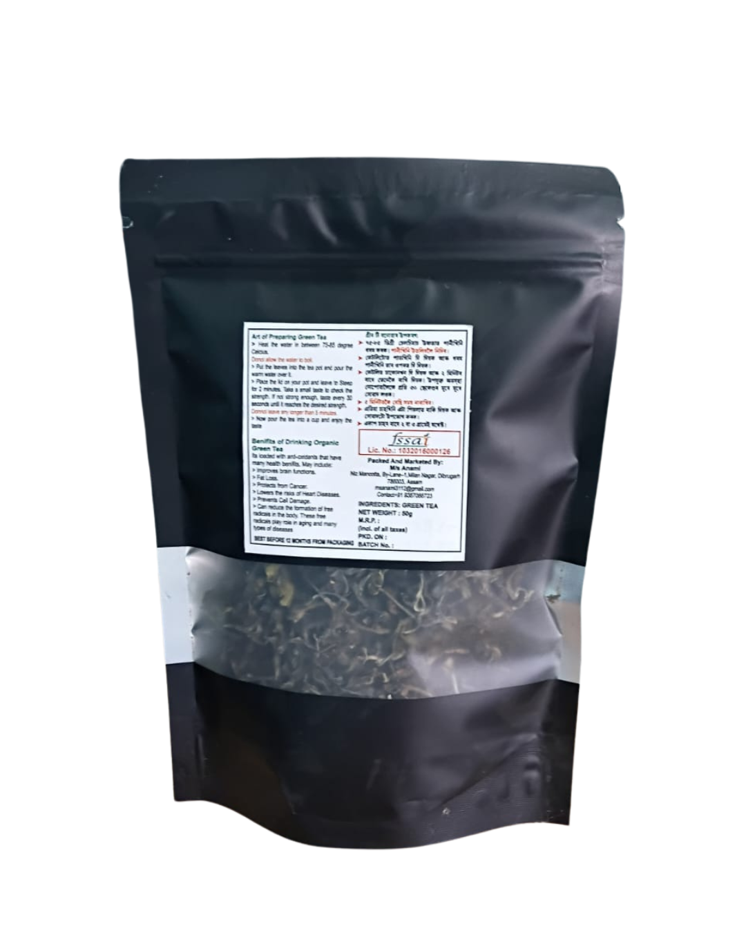 Organic Whole Leaf Premium White Tips Handmade Green Tea - Zipal