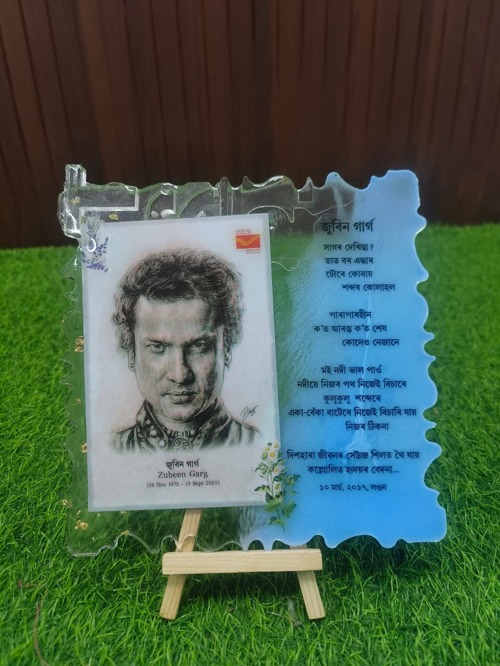 Zubeen Garg Handcrafted Tribute Resin Postcard - Zipal