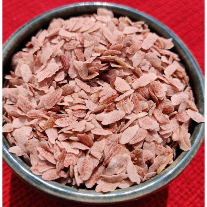 Malbhog Chira - Zipal