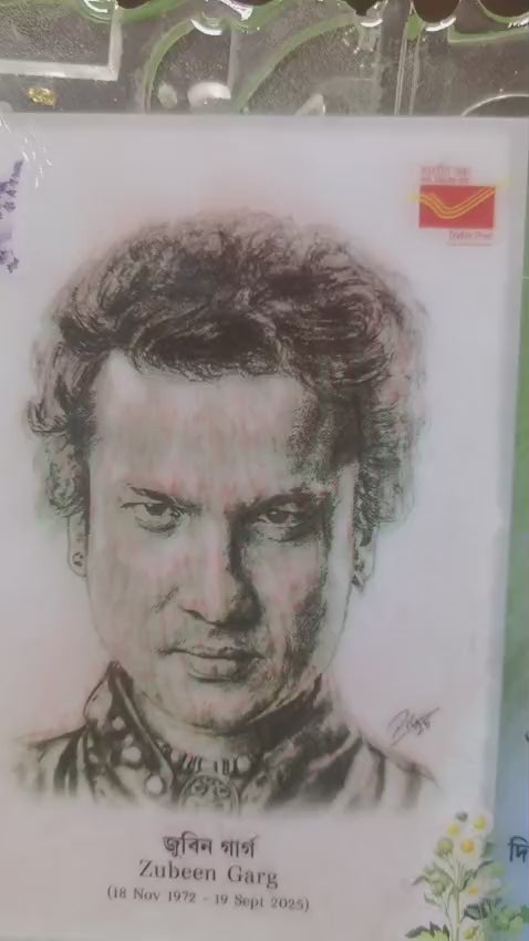 Zubeen Garg Handcrafted Tribute Resin Postcard